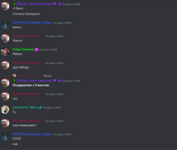 1704460660025.png 1704460660025.png