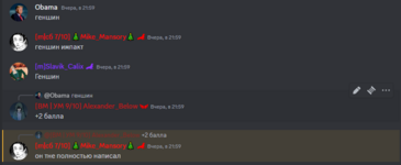 1705064264783.png 1705064264783.png