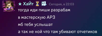 1705348495558.jpg 1705348495558.jpg