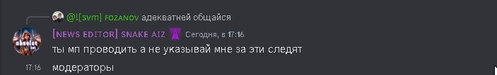 Скриншот 16-01-2024 172212.jpg