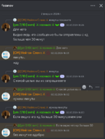 Screenshot_30.png Screenshot_30.png