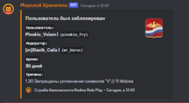 Screenshot_17.png Screenshot_17.png