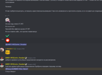 1703359310068.png 1703359310068.png