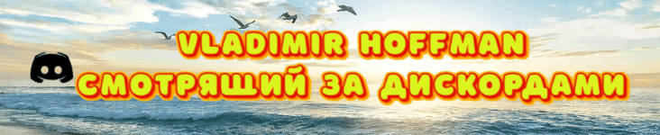 VLADIMIR-HOFFMAN-17-04-2024.gif VLADIMIR-HOFFMAN-17-04-2024.gif