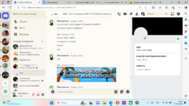 1713364927501.png 1713364927501.png