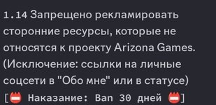 Screenshot_20240418-130235_1.jpg Screenshot_20240418-130235_1.jpg