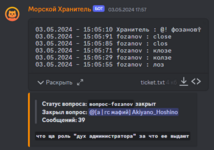 1715156853960.png 1715156853960.png