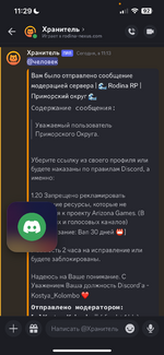 IMG_1518.png IMG_1518.png