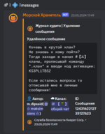 1716578627481.png 1716578627481.png