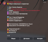 1761601431504.png 1761601431504.png