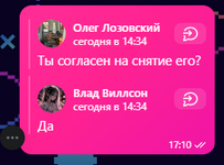 1765120465474.png 1765120465474.png