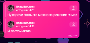 1765121270853.png 1765121270853.png