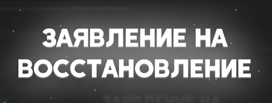 Снимок экрана 2026-01-05 142351.png