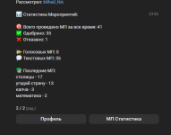 1771102529185.png 1771102529185.png