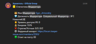 1771105238858.png 1771105238858.png