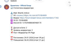 1773083662356.png 1773083662356.png