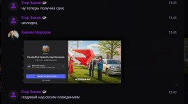 1773485179724.png 1773485179724.png