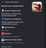 Screenshot_2026-03-15-21-09-06-437_com.discord-edit.jpg Screenshot_2026-03-15-21-09-06-437_com.discord-edit.jpg