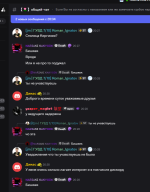 1774032145417.png 1774032145417.png