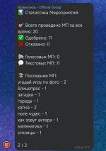 photo_1_2026-03-26_21-15-30.jpg photo_1_2026-03-26_21-15-30.jpg