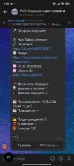 photo_2026-03-30_07-41-08.jpg photo_2026-03-30_07-41-08.jpg