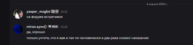 1775507282782.png 1775507282782.png