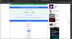 1716724975720.png 1716724975720.png