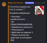 IMG_3289.jpeg IMG_3289.jpeg