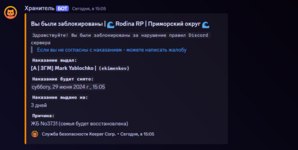 1719404425946.png 1719404425946.png