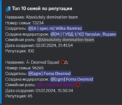 1720005246390.png 1720005246390.png