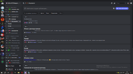 изображение_2024-07-22_095429198.png изображение_2024-07-22_095429198.png