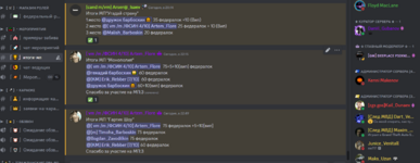 2024-08-22_23-10-25.png 2024-08-22_23-10-25.png