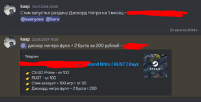 1724790554645.png 1724790554645.png