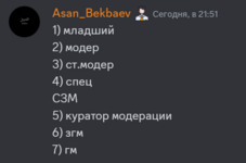 1733421454970.png 1733421454970.png