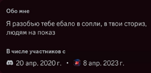 изображение_2025-02-27_211443273.png