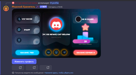 1741506405819.png 1741506405819.png