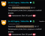 1747669882781.png 1747669882781.png