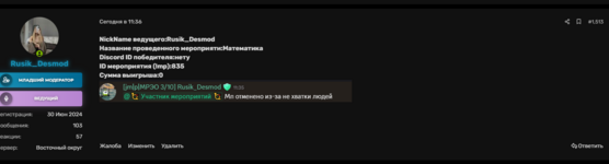 1748115699000.png 1748115699000.png