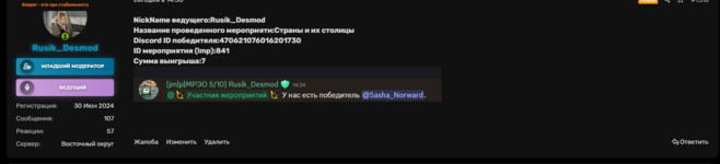 1748115741766.png 1748115741766.png