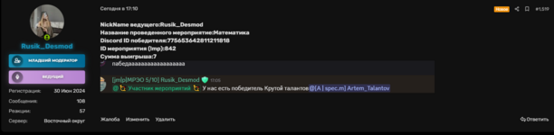 1748115752655.png 1748115752655.png