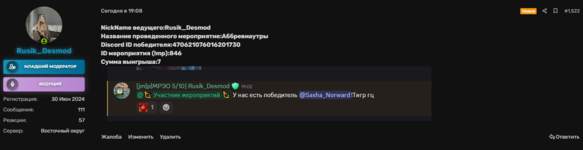 1748115774967.png 1748115774967.png