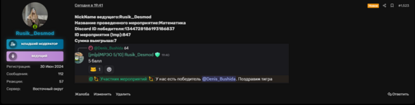 1748115783714.png 1748115783714.png