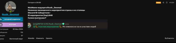 1748115792537.png 1748115792537.png