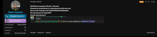 1748115800559.png 1748115800559.png