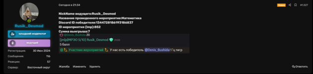 1748115841931.png 1748115841931.png