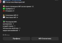 1758920005621.png 1758920005621.png