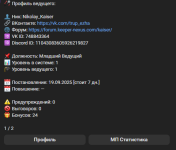 1758920015764.png 1758920015764.png