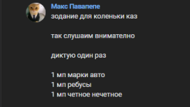 1758920065422.png 1758920065422.png