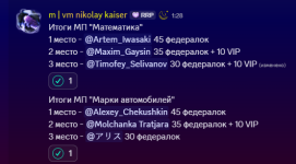 1758920107695.png 1758920107695.png