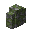 :mc_mossy_cobblestone_wall: